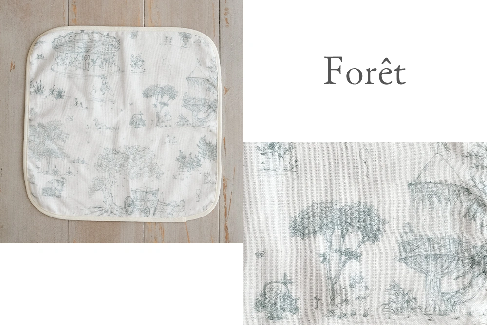Forêt(フォレ)