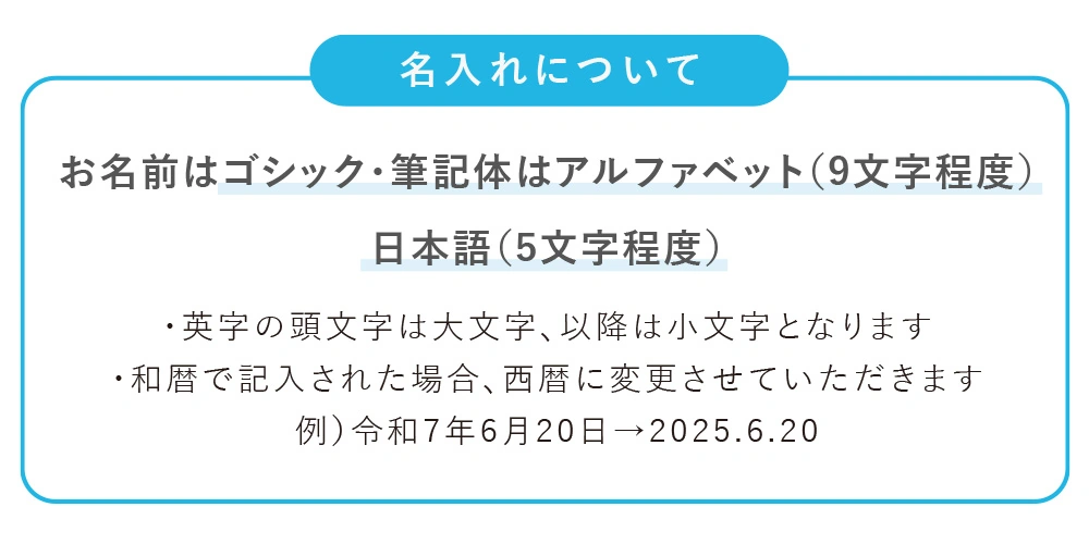 デザイン
