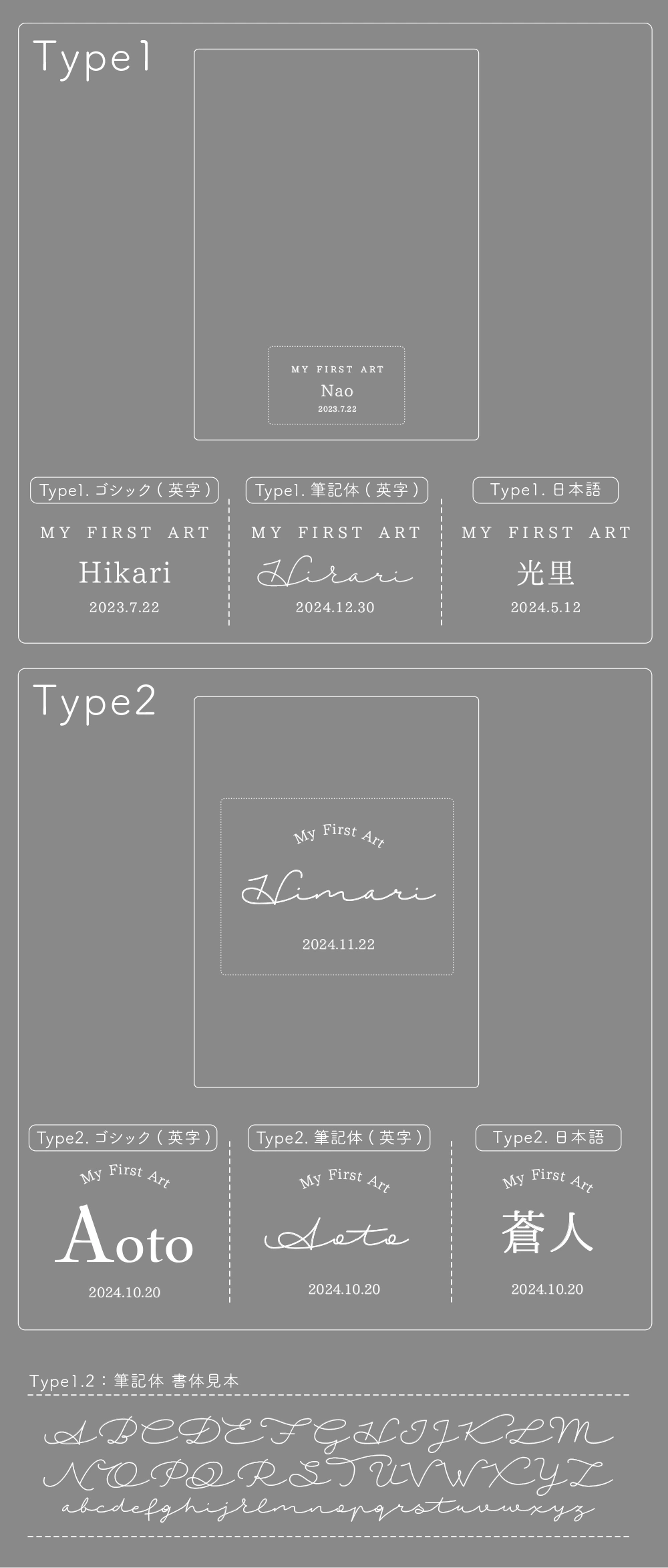 デザイン