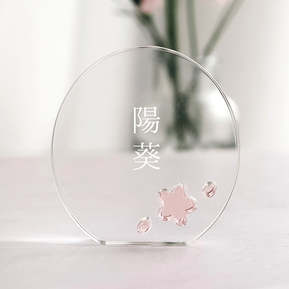 アクリルお花　名前札
