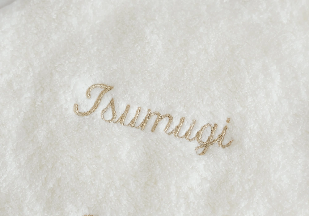 お名前刺繍を入れて、特別な一枚に