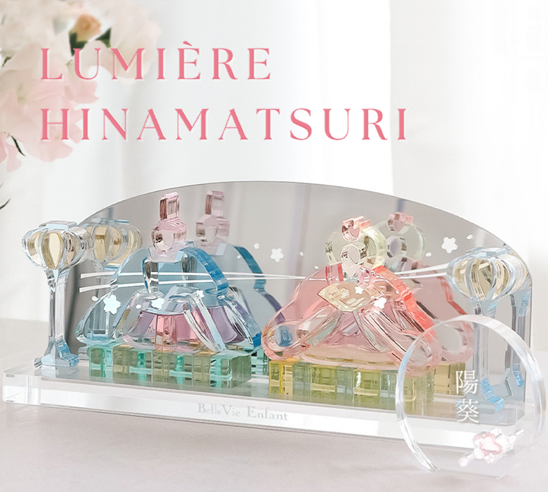雛祭りキャンペーン