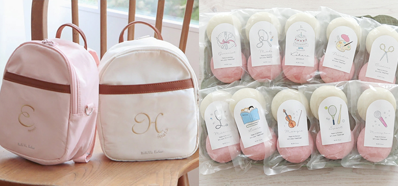 ラフィネ ベビーリュック　一升餅セット