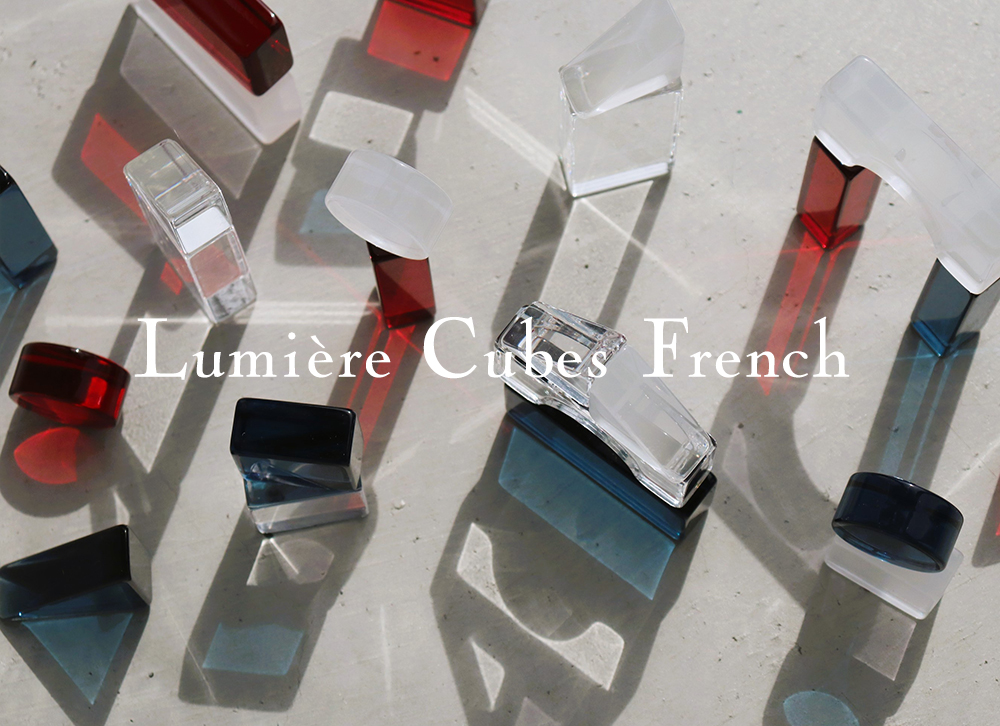 Lumiere Cubes French