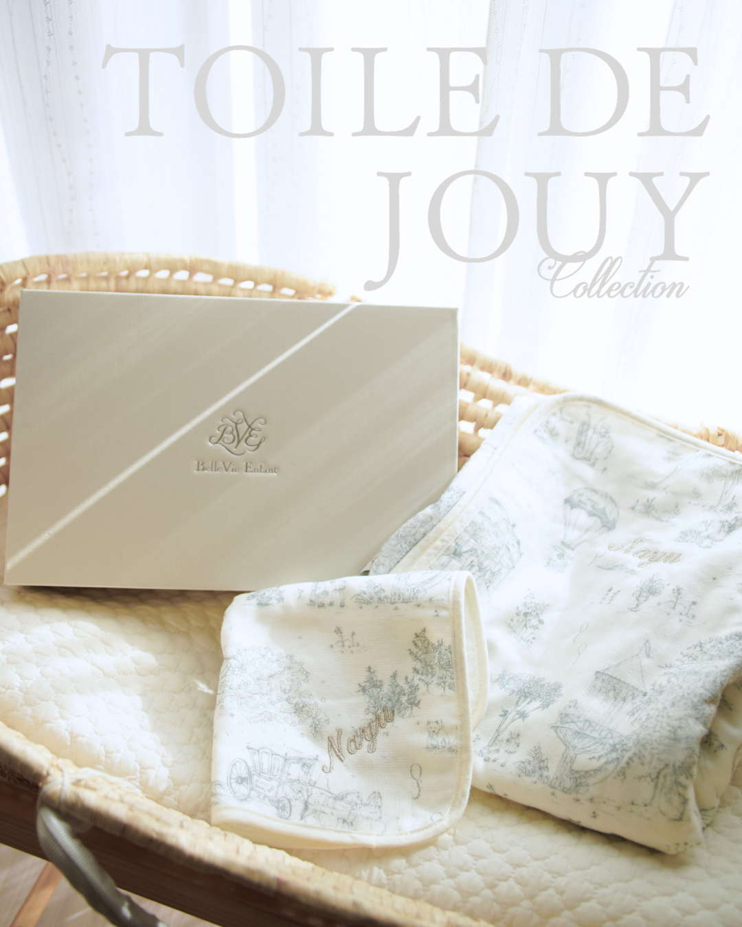 ジュイシリーズ