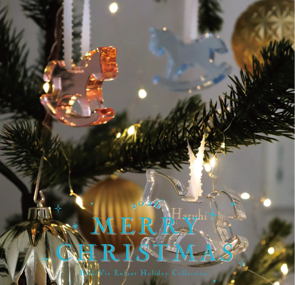 enfantのクリスマス