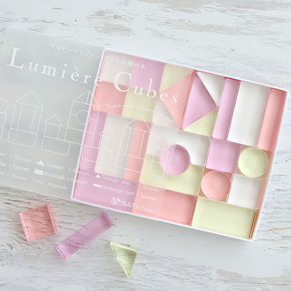 Lumiere Cubes Mimi アクリル積み木 26ピース | Bellevie Enfant