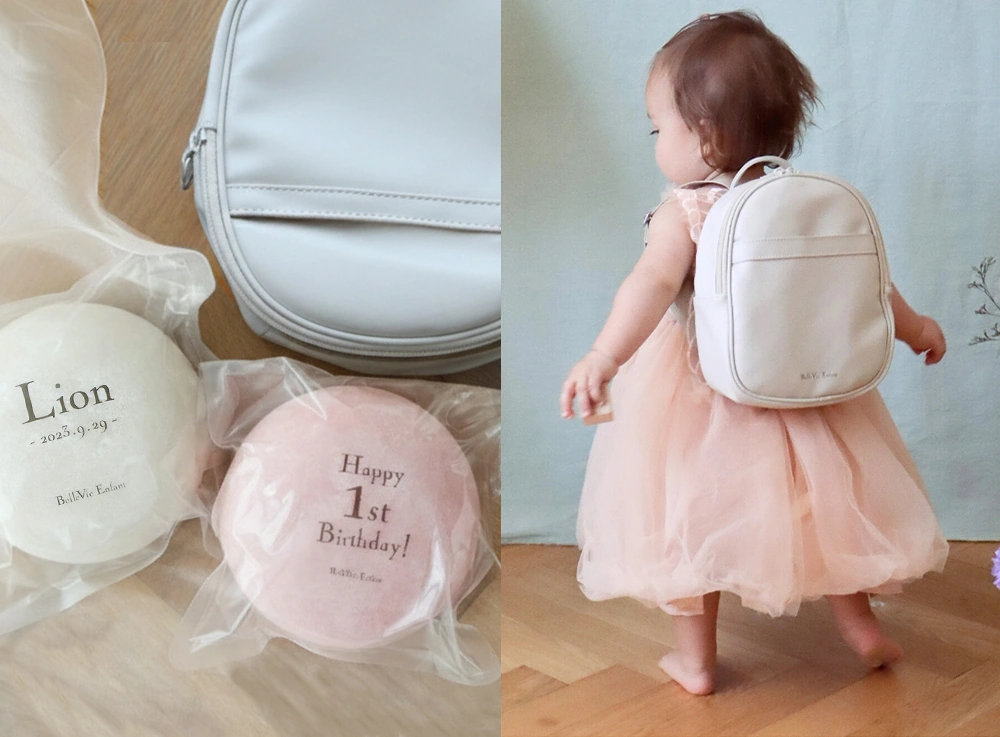 「一升餅(いっしょうもち)」の楽しみ方
