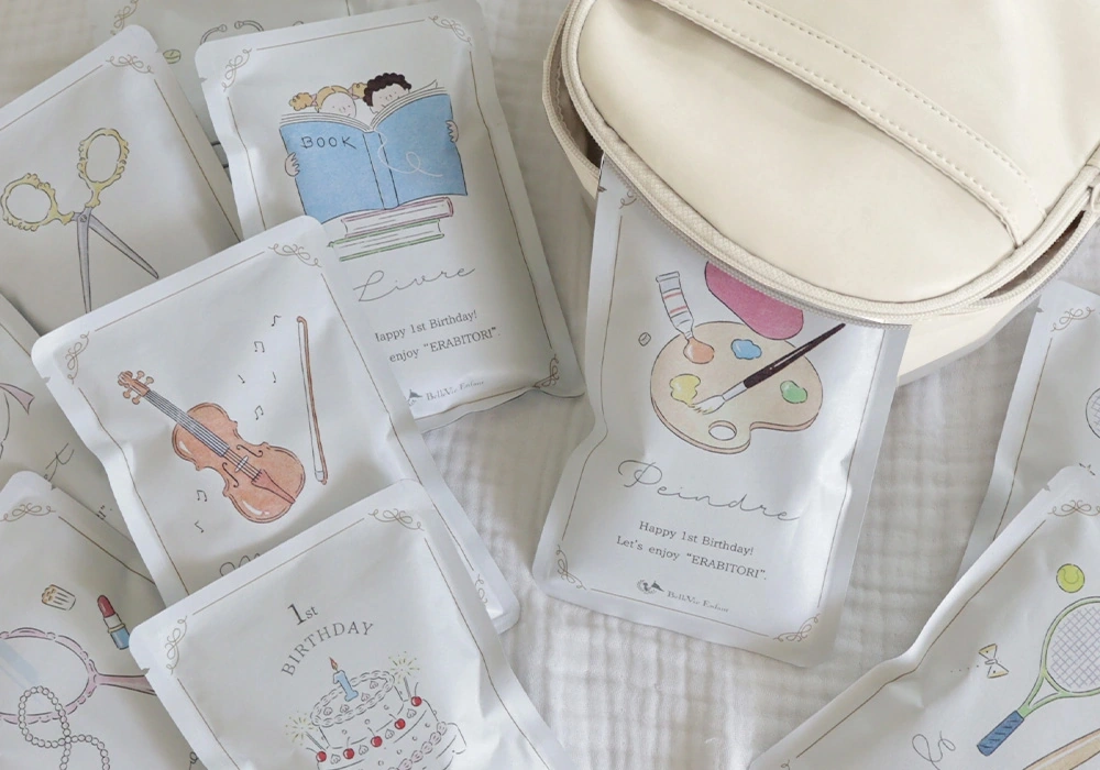 １歳のお祝い行事「一升米(いっしょうまい)」
