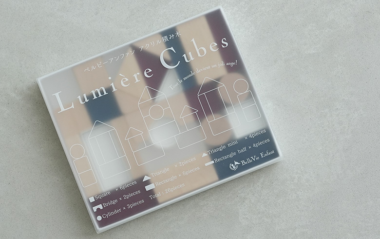 Lumiere Cubes French アクリル積み木 26ピース(日本製) | Bellevie Enfant