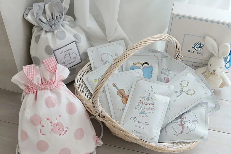 シュエット ベビーリュック 一升米で選び取り(10袋タイプ)セット