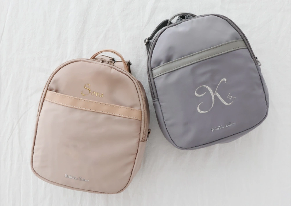 特別感が高まる名入れ刺繍デザイン

