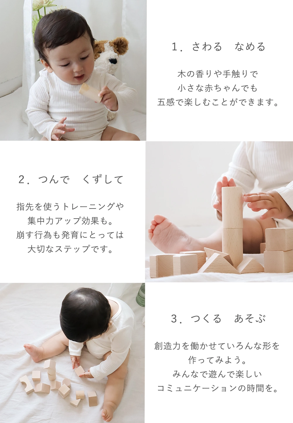 １点１点国内の職人の手によって作られたたしかな品質とこだわり