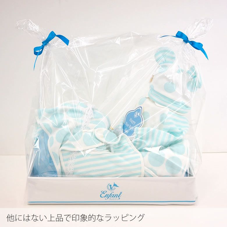 他にはない上品で印象的なラッピング