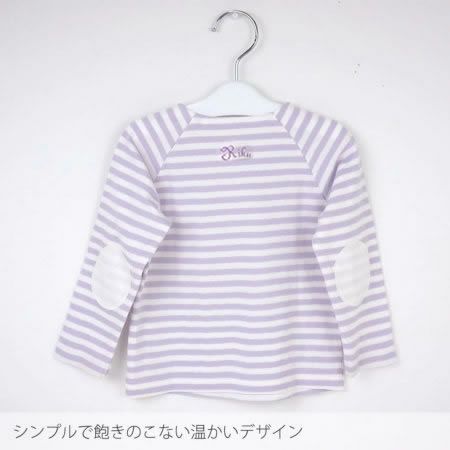 シンプルで飽きのこない温かいデザイン