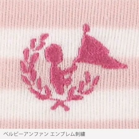 シェリ ロングスリーブTシャツ ピンク 100cm