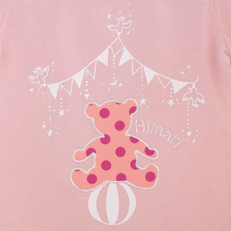 プリティパッチ ベアロンパース ピンク