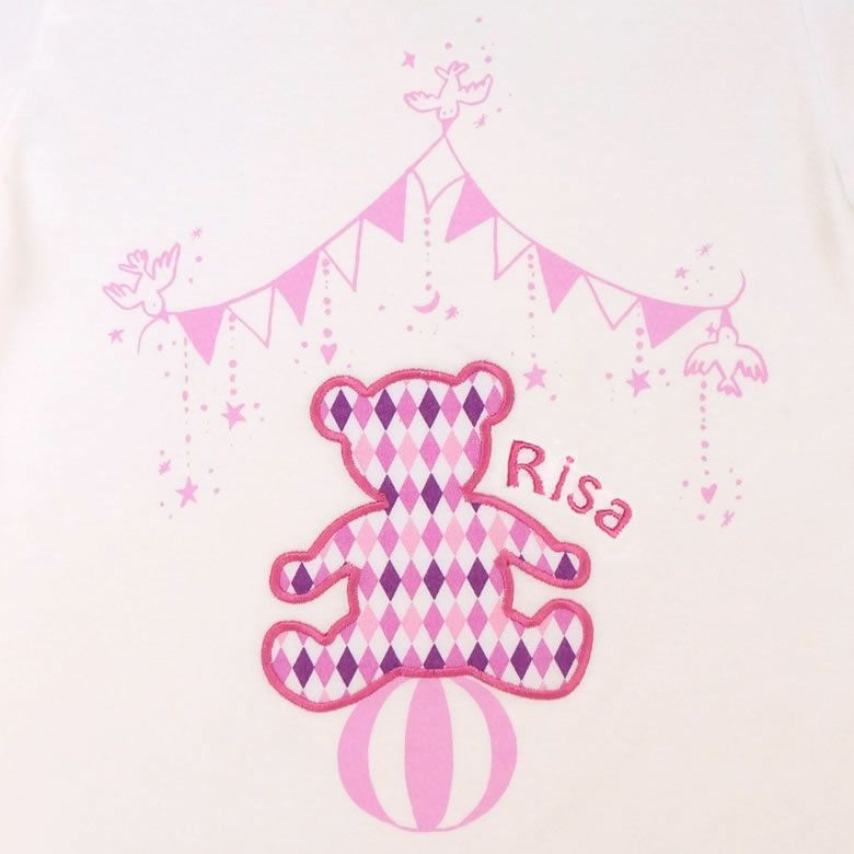 プリティパッチ ベアロンパース ホワイト