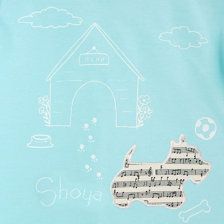 プリティパッチ テリアロンパース ブルー