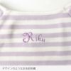 シェリロングスリーブTシャツ（80・90cm）+ベビーリュック+プリティパッチTシャツ（80・90cm）ハート　パープル