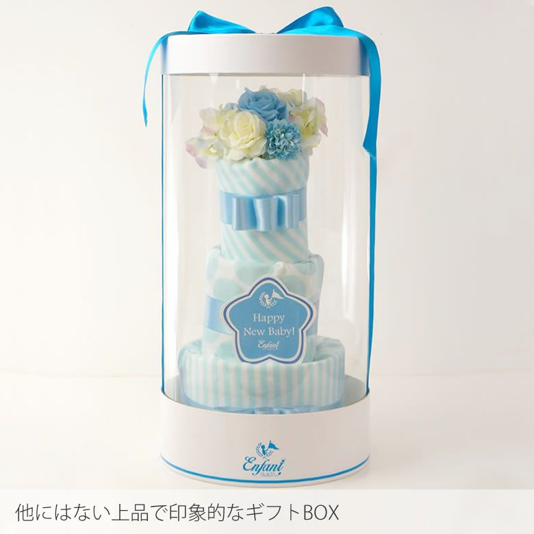 他にはない上品で印象的なギフトBOX