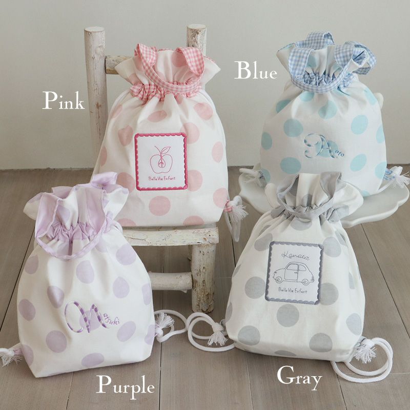 シェリ ベビーリュック ミニョン