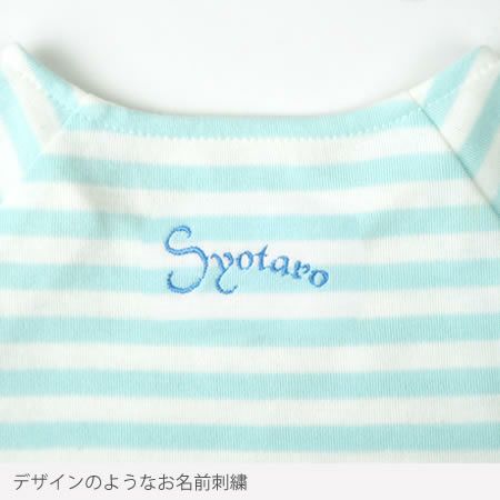 レザーベビーリュック　詳細