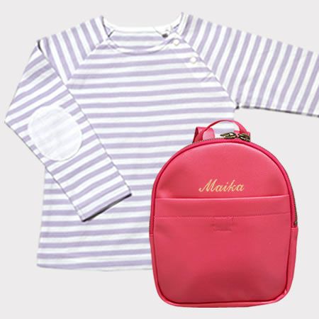 デザインのようなお名前刺繍