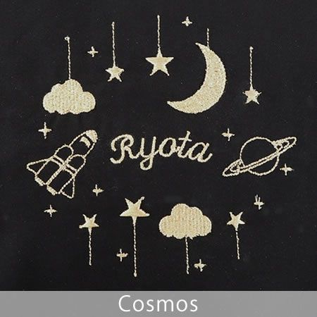 ラフィネベビーリュック レーヴ コスモ