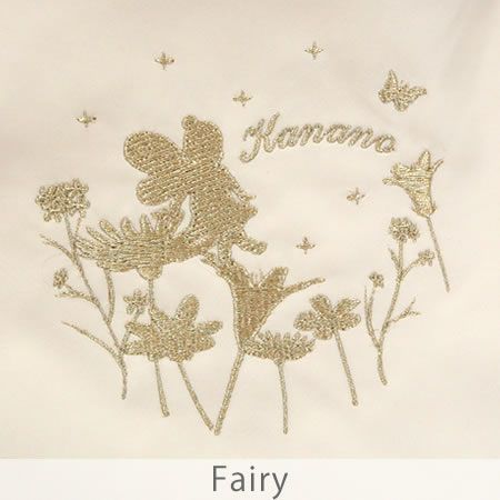 ラフィネベビーリュック レーヴ フェアリー