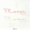 ラフィネTシャツ Maman　Merci