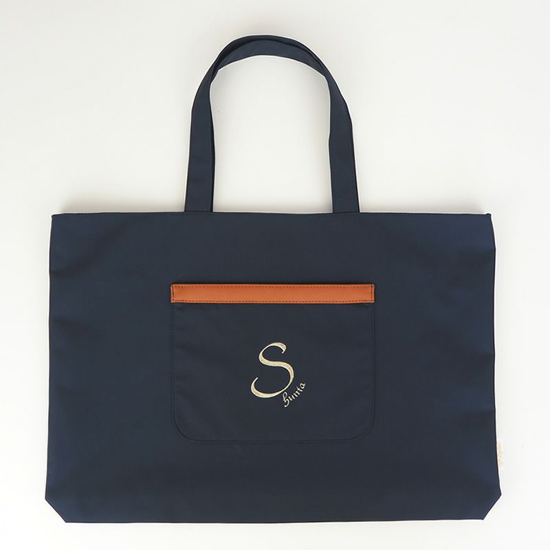 ラフィネ レッスンバッグ　ブラック