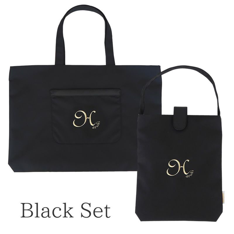 ラフィネ レッスンバッグ＆シューズバッグセット