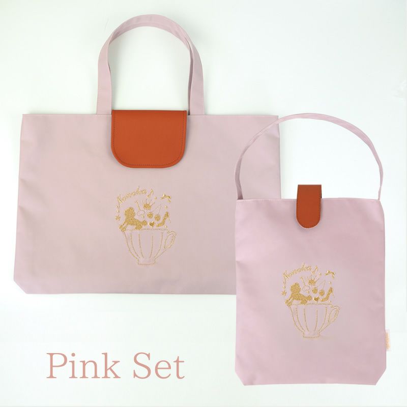 ラフィネ レッスンバッグ&シューズバッグ レーヴセット　アイボリー