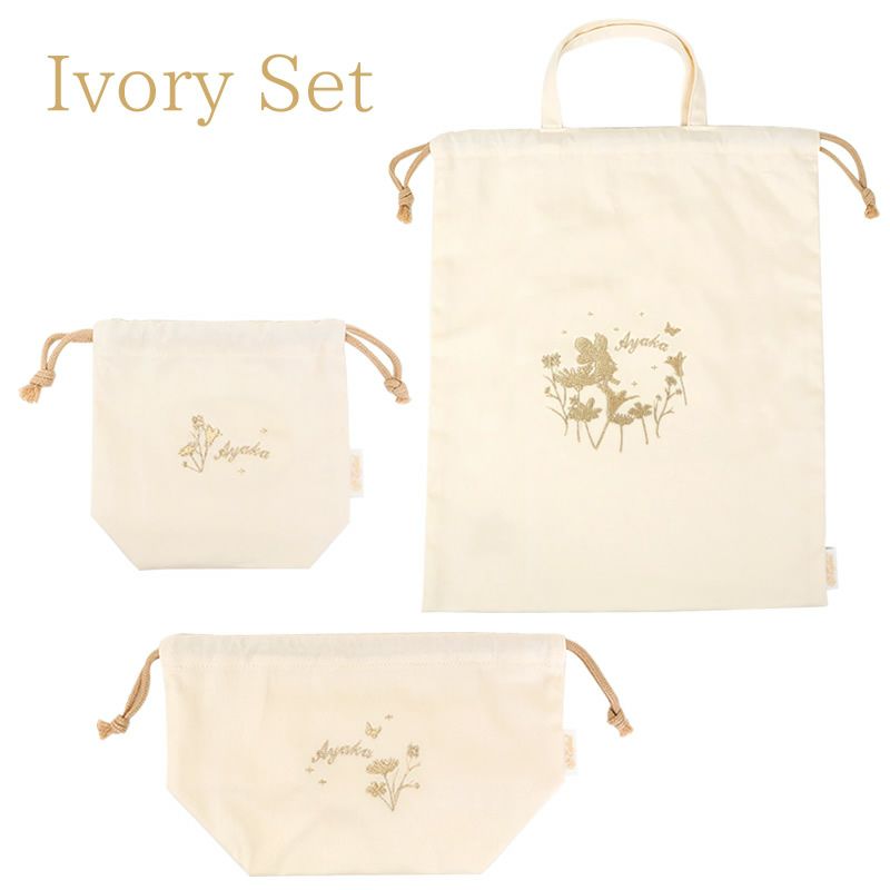 ラフィネ 巾着バッグ レーヴ３点セット　ネイビー