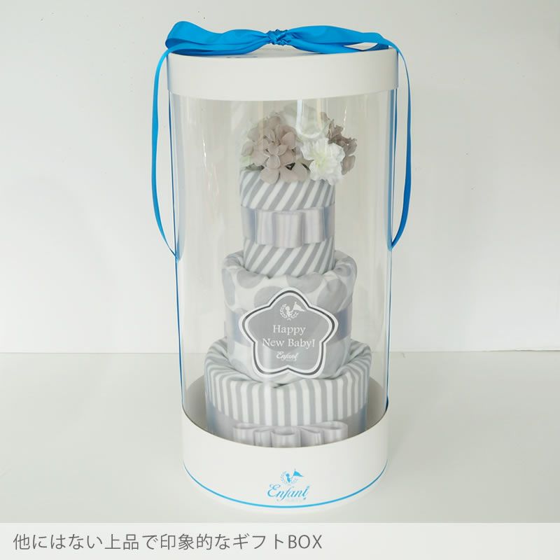 他にはない上品で印象的なギフトBOX