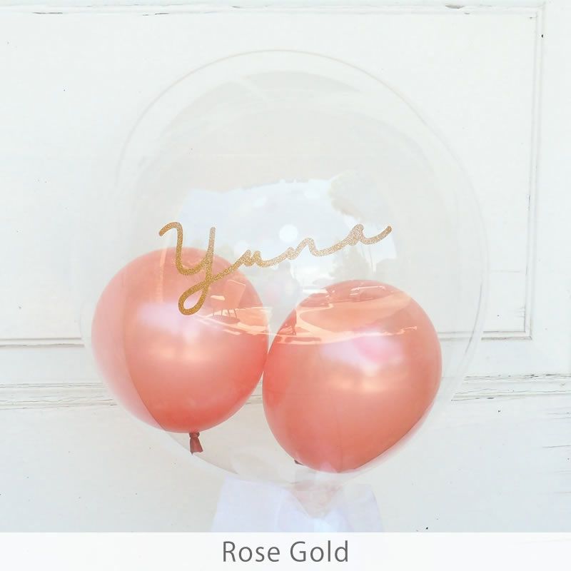 ラフィネ プティ コンフェッティバルーン　ローズゴールド