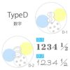 フェテ プティ コンフェッティバルーン