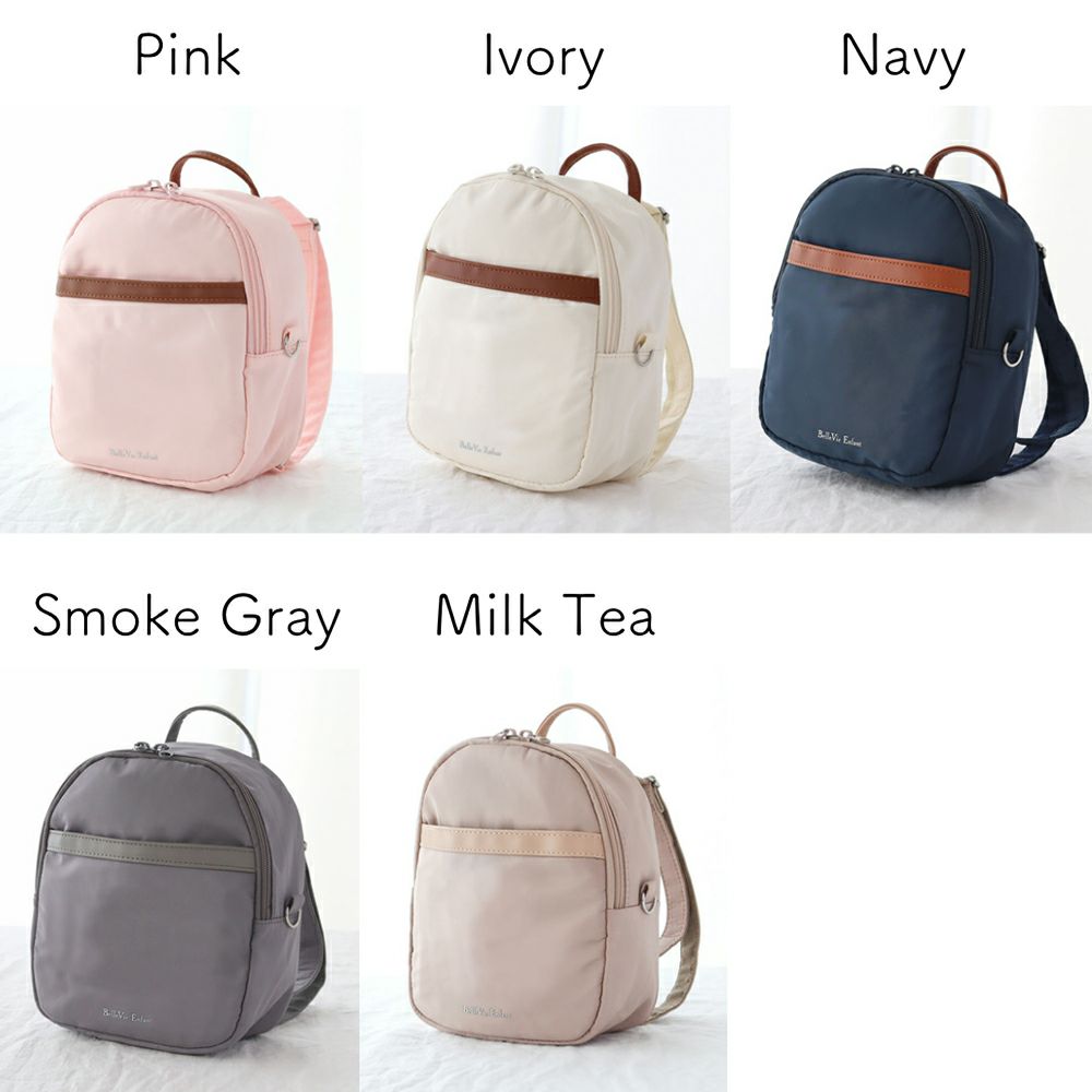 ラフィネ ベビーリュック