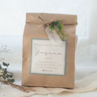 ベルビーアンファン 一升米 ナチュール