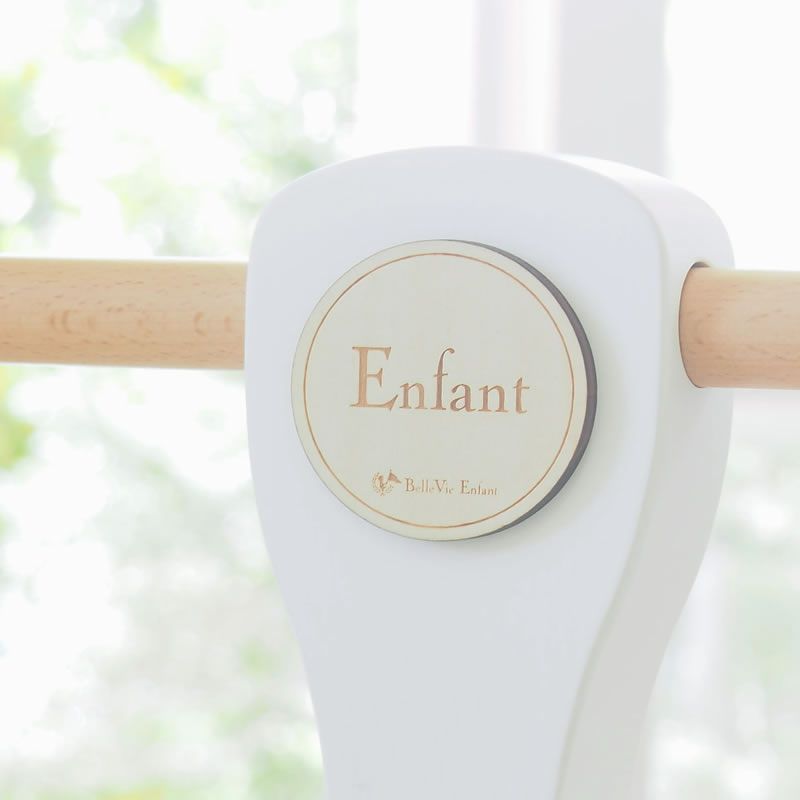 ファーストウッディバイク　ベルビーアンファン