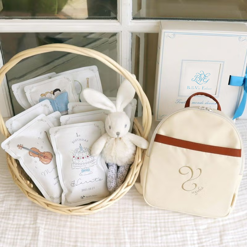 ラフィネ ベビーリュック 一升米で選び取り(10袋タイプ)セット