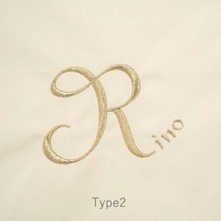 ラフィネベビーリュック　名前刺繍について Type2