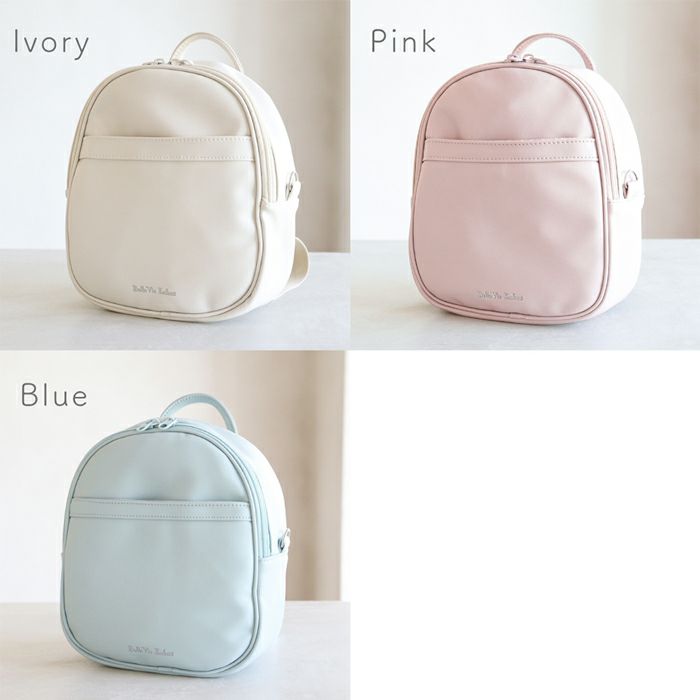 シュエット ベビーリュックで１歳の誕生日をお祝いしよう