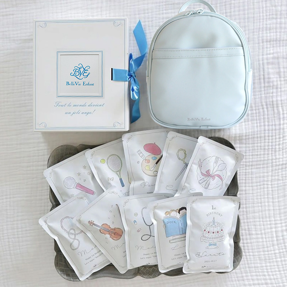 シュエット ベビーリュック 一升米で選び取り(10袋タイプ)セット