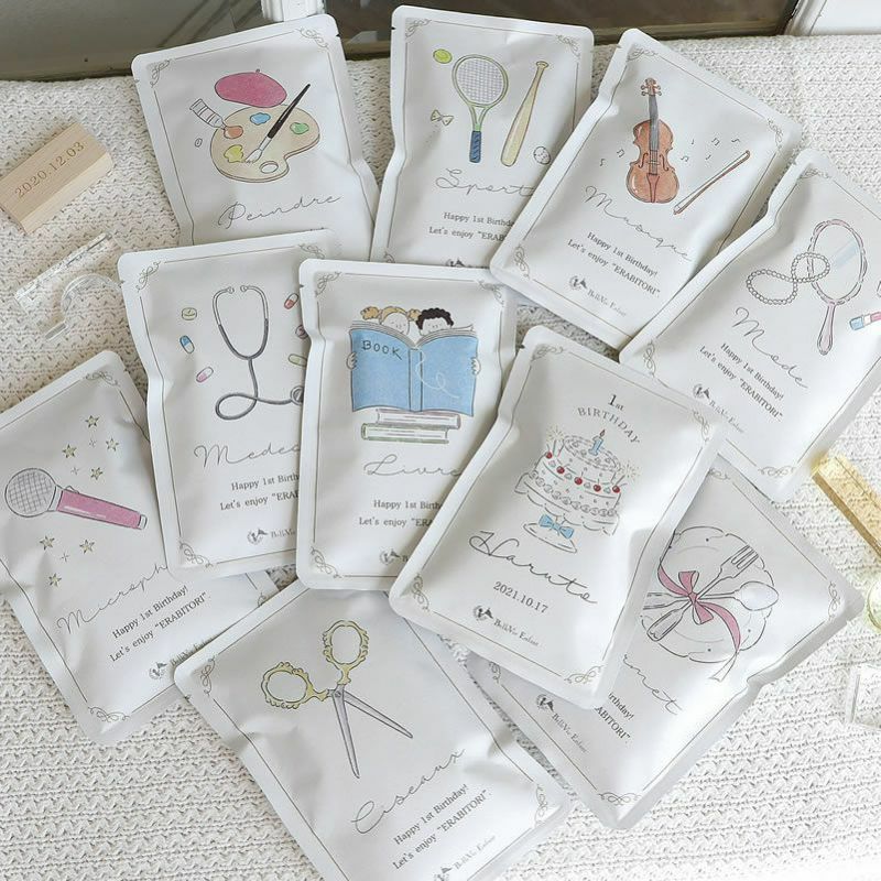 ベルビーアンファン　メッセージカード