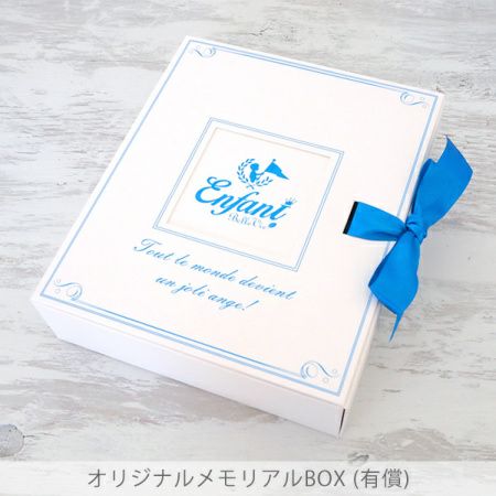 想いを届けるメモリアルBOX