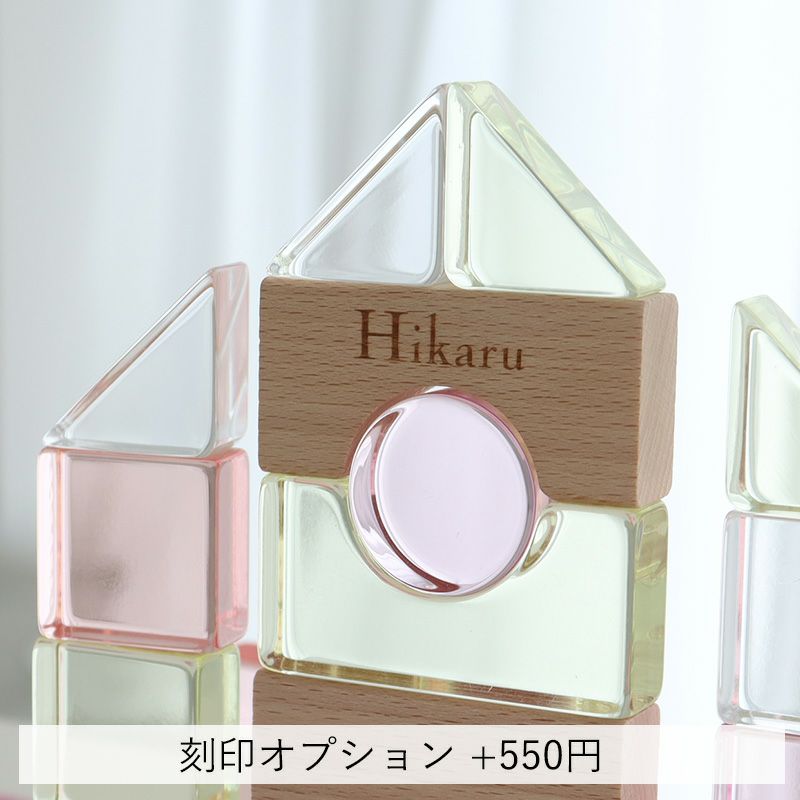 【みき】ジュビラン　エル　コレクション　新品未使用 エル_新着情報画像入稿25.11-