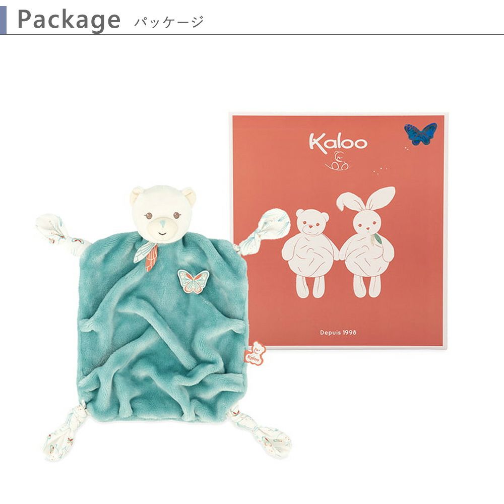 kaloo（カルー） Bubble of love プルーkaloo（カルー） Bubble of love プルームドゥードゥー くま グリーンムドゥードゥー くま グリーン