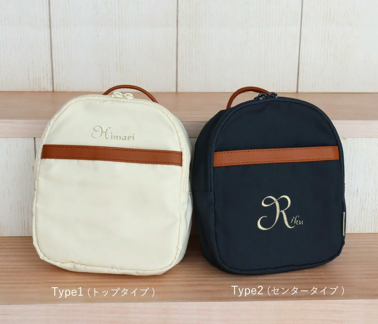 ラフィネベビーリュック